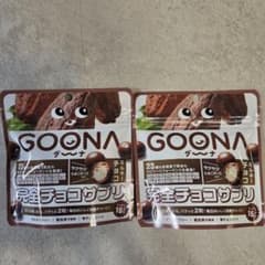 GOONA グーナ 完全チョコサプリ 2袋セット - メルカリ
