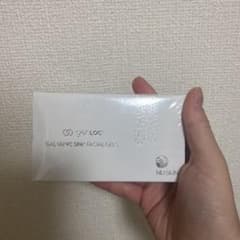 ニュースキン　ガルバニックジェルのサムネイル