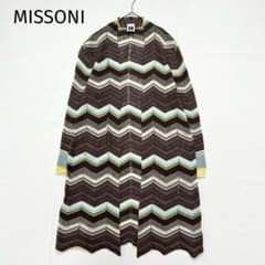 ミッソーニ】七分袖ロングカーディガン M 麻混 ジグザグ シェブロン