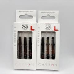 新品 未使用】 エルシャフト カーボン ロック ストレート 260 2セット