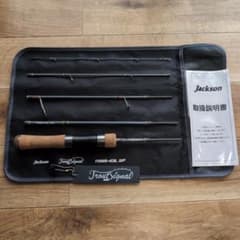 Jackson Trout Signal TRSS-43L 5P - メルカリ