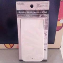 iPhone5.5S.5c用充電器☆新品のサムネイル