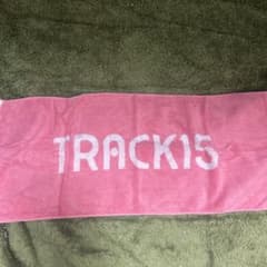TRACK15 ピンクタオルのサムネイル