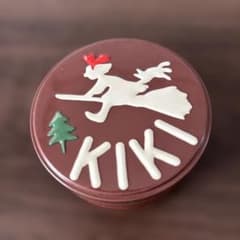 Kiki's Delivery Service Ghibli Park Candy Tin