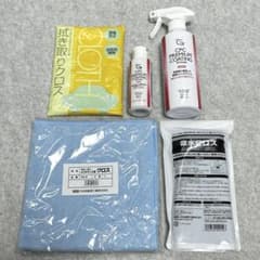 CPCプレミアムコーティング ダブルGN メンテナンスセット 未使用品