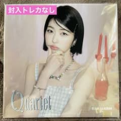YUUKI 田中優希IS:SUE Quartet FC限定盤 ソロ盤 - メルカリ