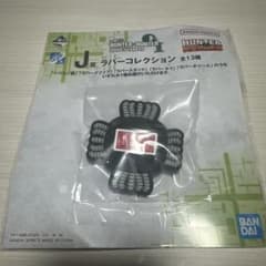 HUNTER×HUNTER 一番くじ J賞 ラバークリップのサムネイル