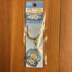 ちいかわ うずしお キーホルダーのサムネイル