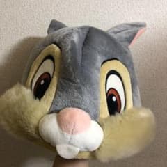 ディズニー 被り物のサムネイル