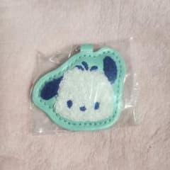 サンリオキャラクターズ サガラ刺繍キーホルダー ポチャッコのサムネイル