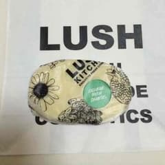 LUSH☆Xmasマッサージのサムネイル