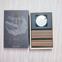 도검 난무 칠성검 향