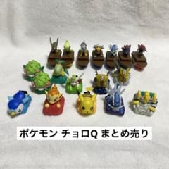 ポケモン フィギュア まとめ売り - メルカリ
