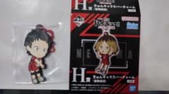 一番くじ ハイキュー!!～ゴミ捨て場の決戦～福永招平のサムネイル