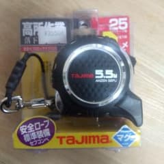 タジマ　スケールのサムネイル