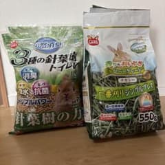 まとめ売り　ウサギ用品 チモシー トイレ砂 セット２つずつのサムネイル