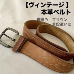 Thumbnail of 【ヴィンテージ 】本革 レザーベルト バックル真鍮色 ブラウン ステッチあり