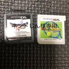 3DSソフトのサムネイル