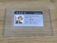 CLOCK ZERO 15周年 学生証風カード 英央 オトメイト - メルカリ
