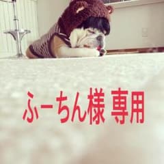ビタブリッドC トニックのサムネイル
