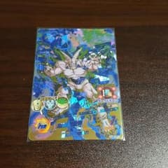 ドラゴンボールヒーローズ　一星龍のサムネイル