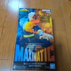僕のヒーローアカデミア MAXIMATIC 轟焦凍 フィギュアのサムネイル