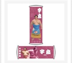 くるくるフラッグのサムネイル