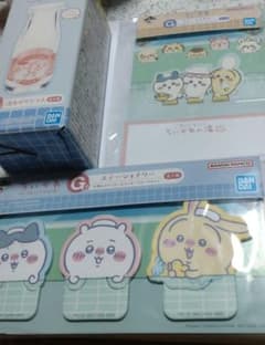 치이카와 1번 복권 E상 유카미가리 글라스 G상 문구