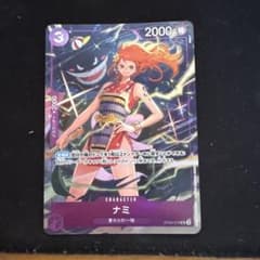 ナミ プレミアムカードコレクション プロモ パラレル OP09-070 - メルカリ