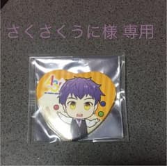 さくさくうに様専用のサムネイル