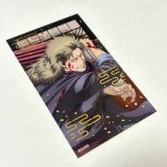 即購入可】【激レア】 早い者勝ち‼️ 銀魂 阿伏兎 クリアシート 吉原大