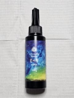 星の雫 UV-LEDレジン液 HARD 100g ハードタイプ 新品未使用のサムネイル