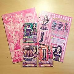 アイカツ！ ブランドコレクション3 ラベンダーパレードのサムネイル