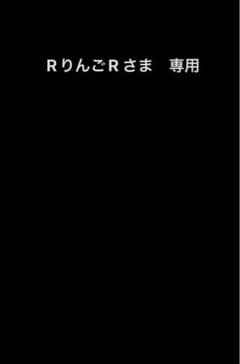 アロエ アレニコラ 【Aloe arenicola】のサムネイル