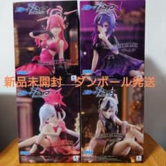 블루 아카이브 Yumeirize 카요코 하루카 무츠키 알 4종 세트