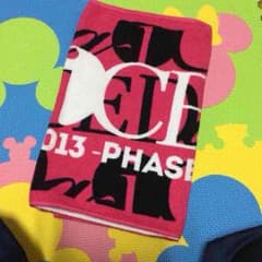 DAISYさん専用 Da-iCEのサムネイル