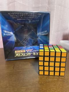 5×5 ルービックキューブのサムネイル