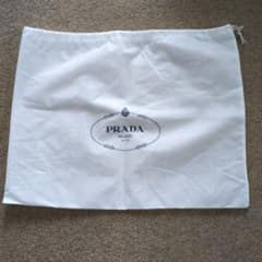PRADA　　保存袋のサムネイル