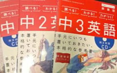 まとめ買いセット！のサムネイル