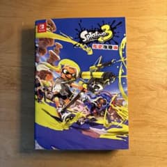 Splatoon 3 완전 공략 책