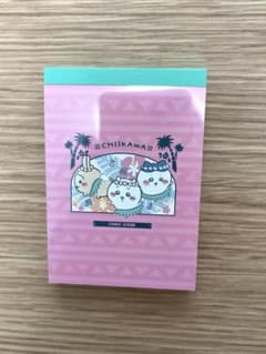 ちいかわ 映画ちいかわ メモミニ 観光 メモ帳のサムネイル