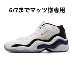 新品未使用【幻モデル】エアズームフライト96 #8のサムネイル