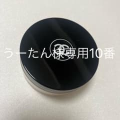 シャネル　10番　シャネル　プードゥル ユニヴェルセル リーブルのサムネイル
