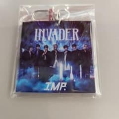 3形態まとめ買い特典「INVADER」IMP.キーホルダー - メルカリ