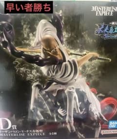 ONEPIECE 이치 반 쿠지 D상 이잔바론·V·나스 슈로 세이