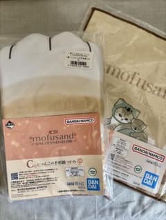 mofusand 1 번 복권 냄비 잡기와 거즈 타올 세트