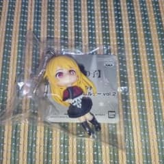 Ruby [Oshi no Ko] Figure Keychain Vol. 2