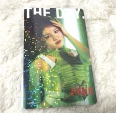 HANA 바디멘테 홀로그램 트레카 KOHARU