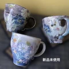 新品未使用　ゆずりは工房　ゆずりは　手書き　大人気マグカップ　三個 新品未使用 ゆずりは工房 ゆずりは 手書き 大人気マグカップ 三個