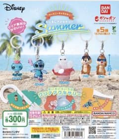 ボスごりら様専用のサムネイル